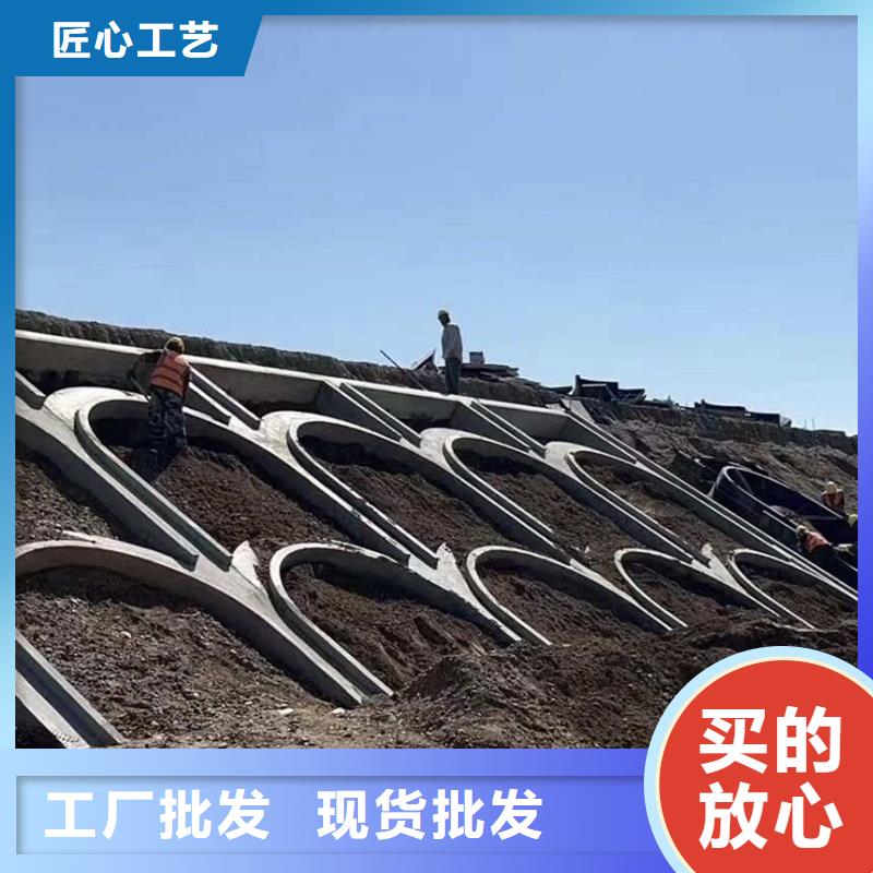 拱形骨架护坡模具_加厚护坡钢模具细节展示