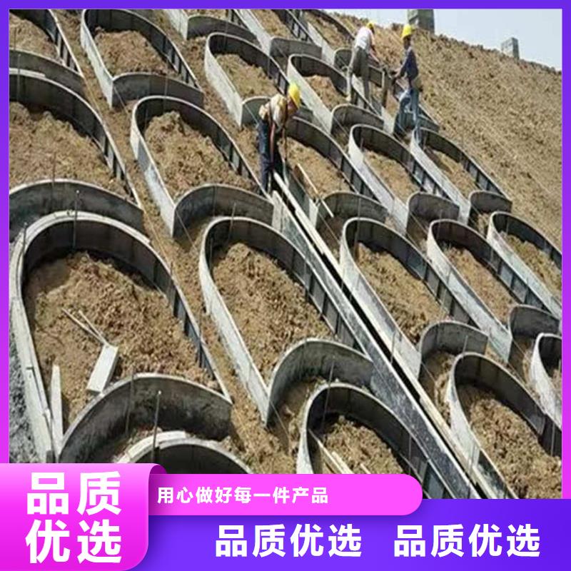 拱形骨架护坡模具加厚护坡钢模具专业完善售后