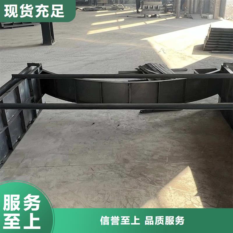拱形骨架护坡模具现浇拱形骨架护坡模具品质无所畏惧