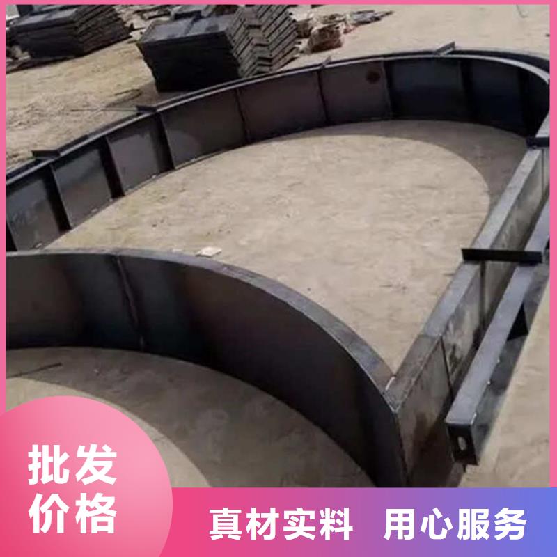 拱形骨架护坡模具阶梯护坡模具拒绝伪劣产品