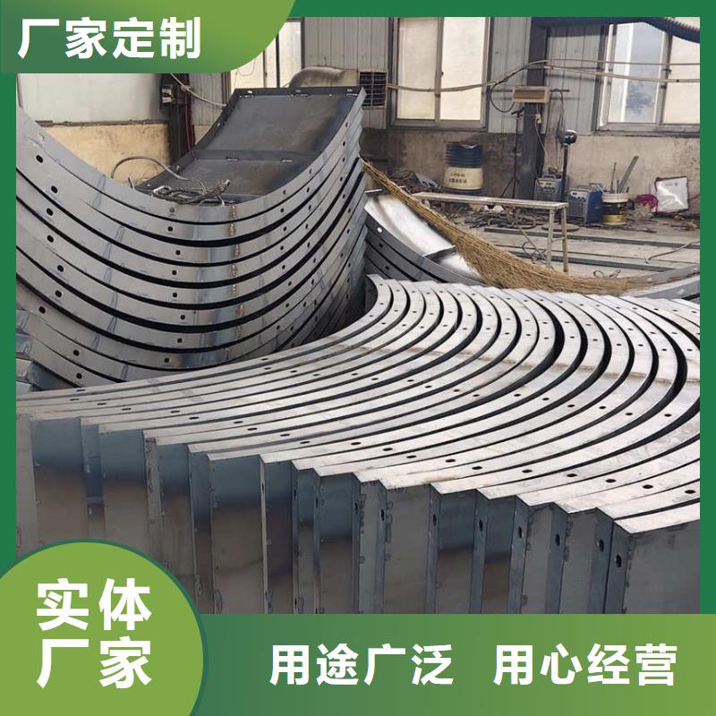 拱形骨架护坡模具护坡钢模具实拍展现