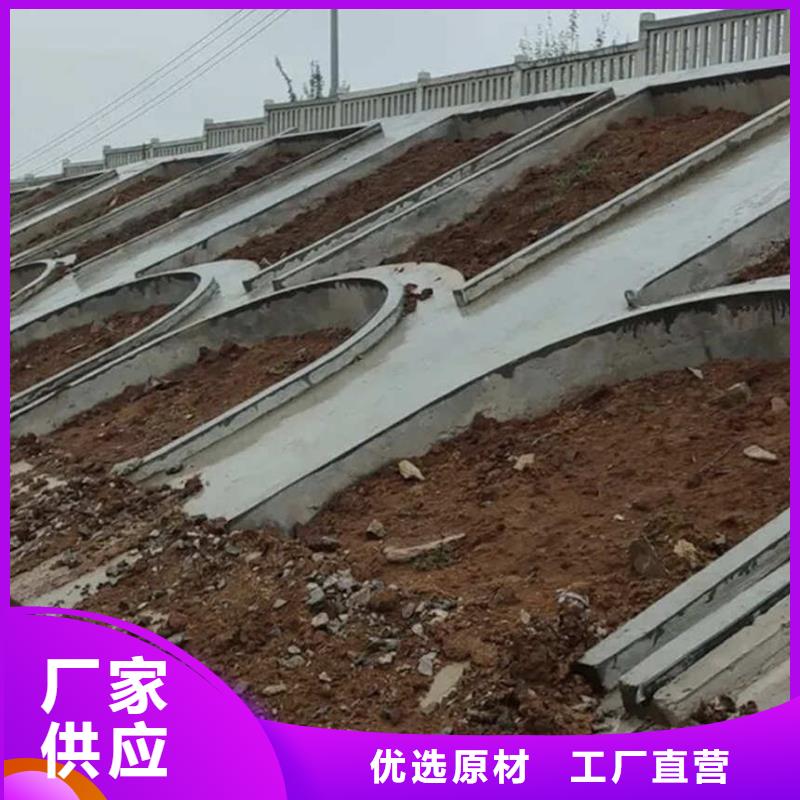 拱形骨架护坡模具现浇拱形骨架护坡模具品质无所畏惧