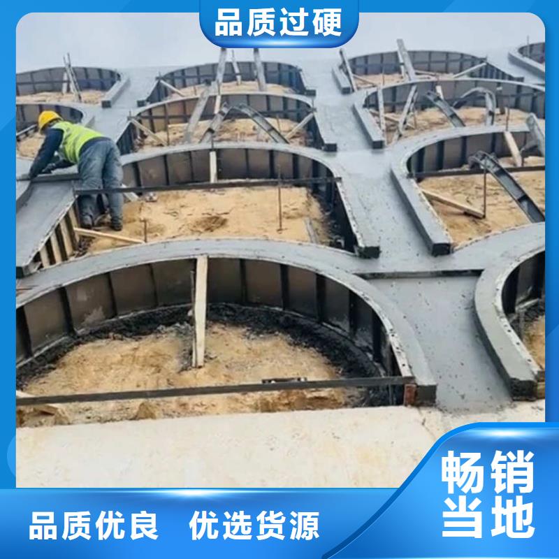 拱形骨架护坡模具现浇拱形骨架护坡模具品质无所畏惧