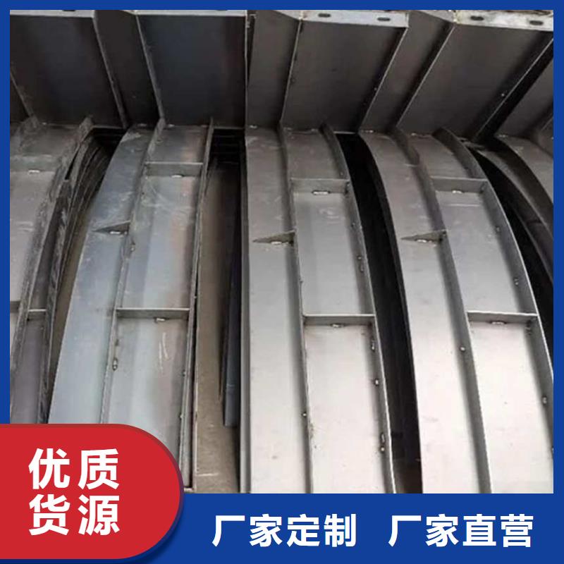 拱形骨架护坡模具可拆卸护坡模具优选厂家