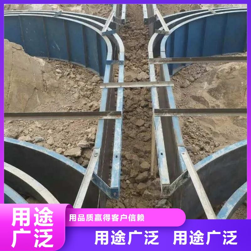 拱形骨架护坡模具阶梯护坡模具拒绝伪劣产品