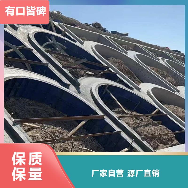 拱形骨架护坡模具现浇拱形骨架护坡模具品质无所畏惧