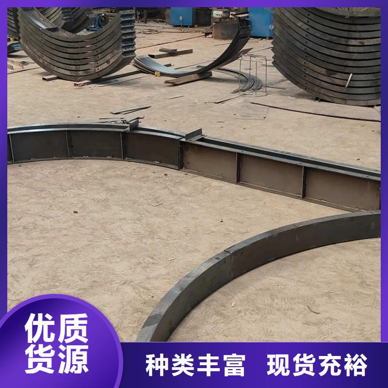 拱形骨架护坡模具,高速公路拱形骨架护坡模具质检合格发货