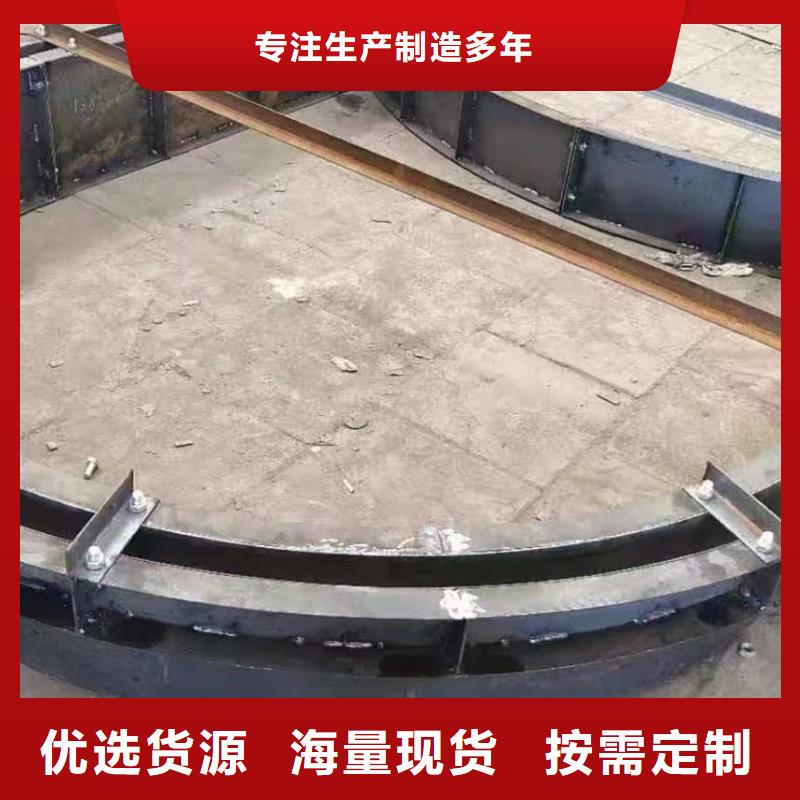 拱形骨架护坡模具,高速公路拱形骨架护坡模具质检合格发货