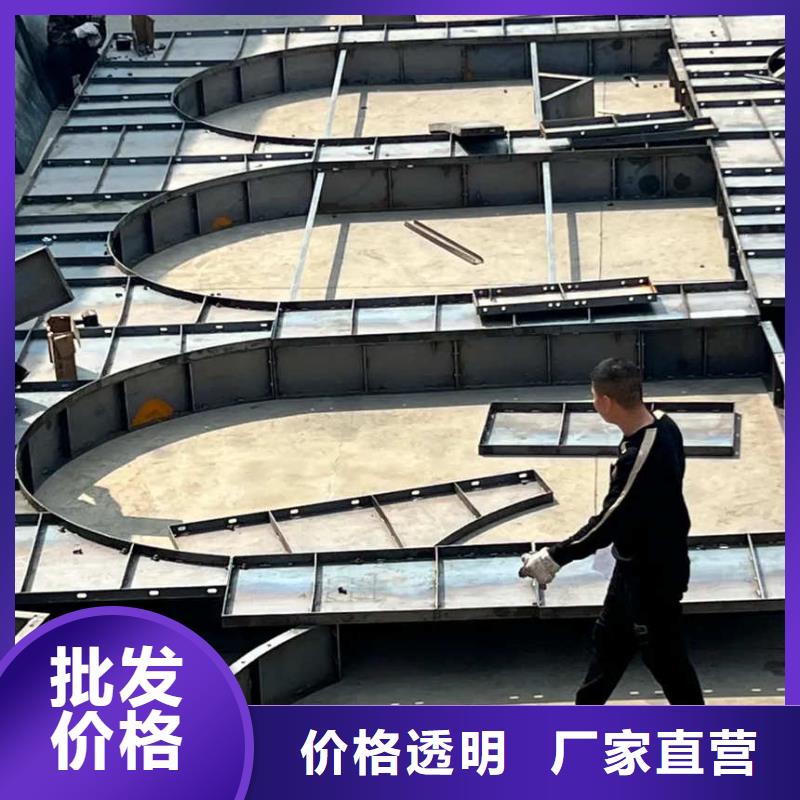 拱形骨架护坡模具现浇拱形骨架护坡模具品质无所畏惧