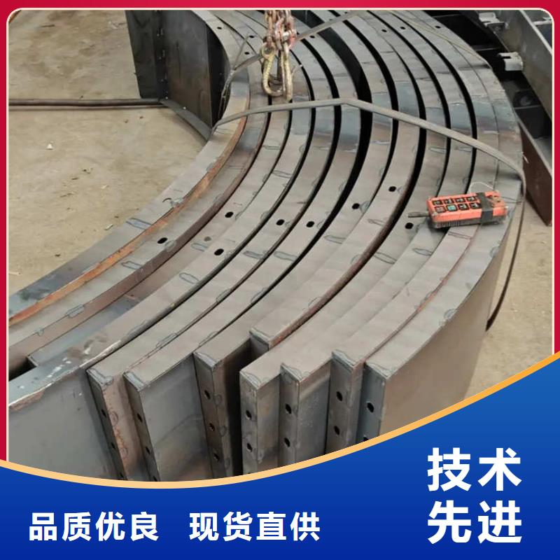 拱形骨架护坡模具高速护坡模具自主研发