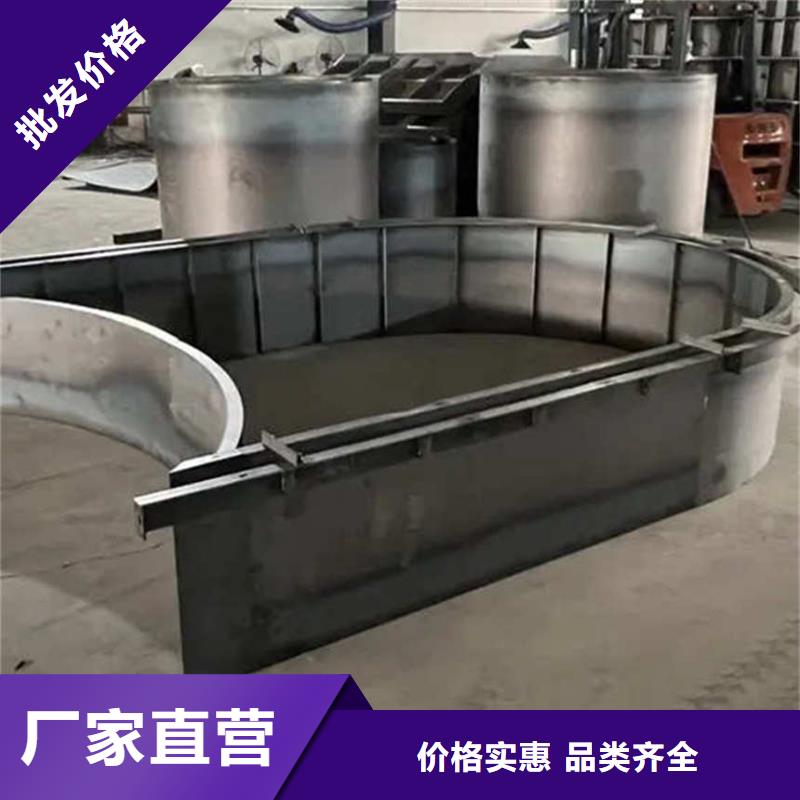 拱形骨架护坡模具阶梯护坡模具拒绝伪劣产品