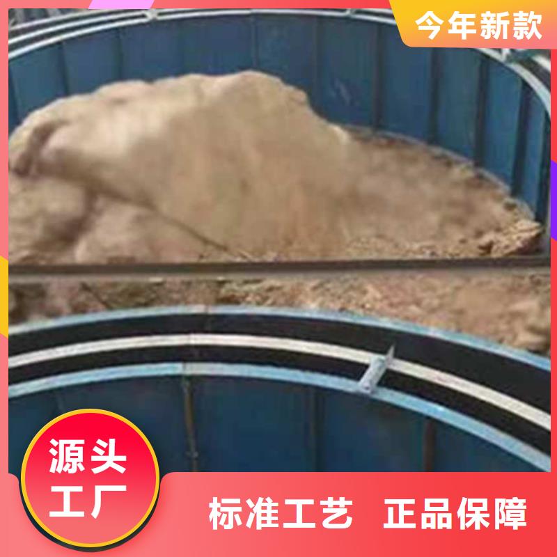 拱形骨架护坡模具可拆卸护坡模具优选厂家