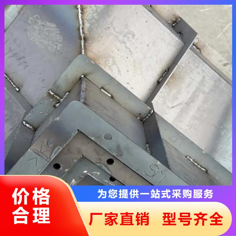 条形基础模具装配式基础模板用途广泛