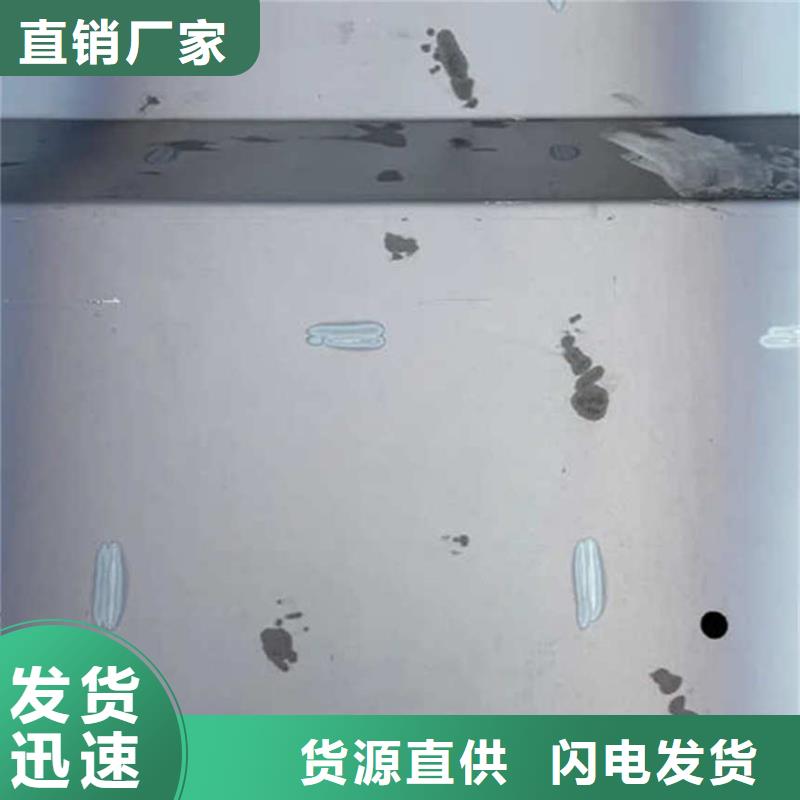 条形基础模具基础垫层模板产地直供