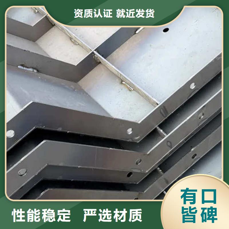 条形基础模具基础垫层模板质量优价格低