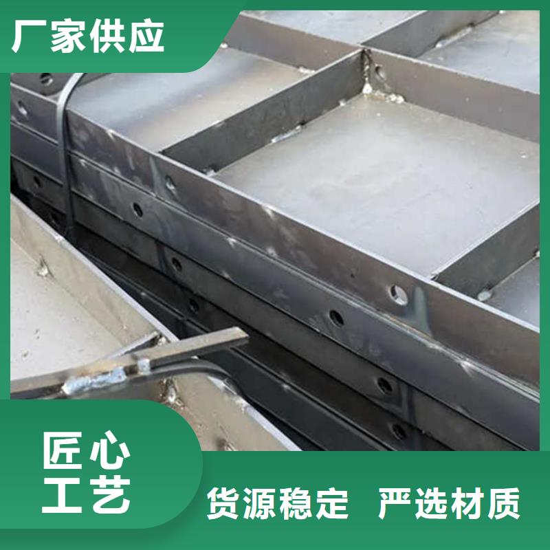 条形基础模具地梁模具匠心打造