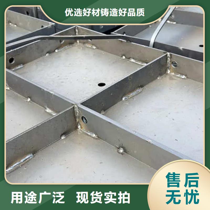 条形基础模具钢模板价格公道合理