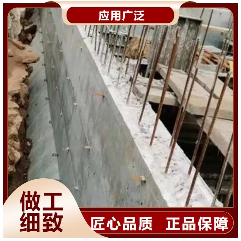 条形基础模具自建房条形基础模板专注品质