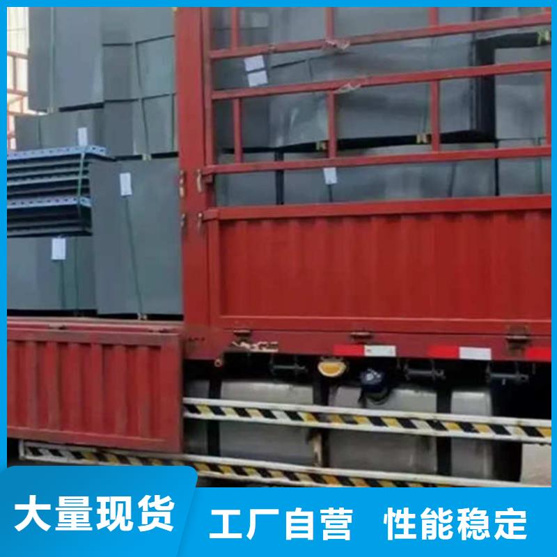 条形基础模具钢模板价格公道合理