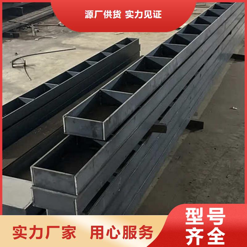 条形基础模具农村别墅基础模板应用范围广泛