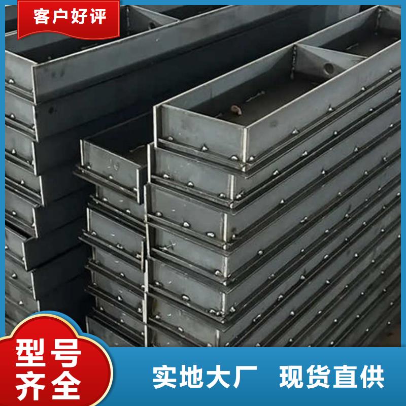 条形基础模具装配式基础模板用途广泛