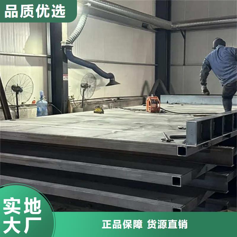 条形基础模具,地梁模具当地货源