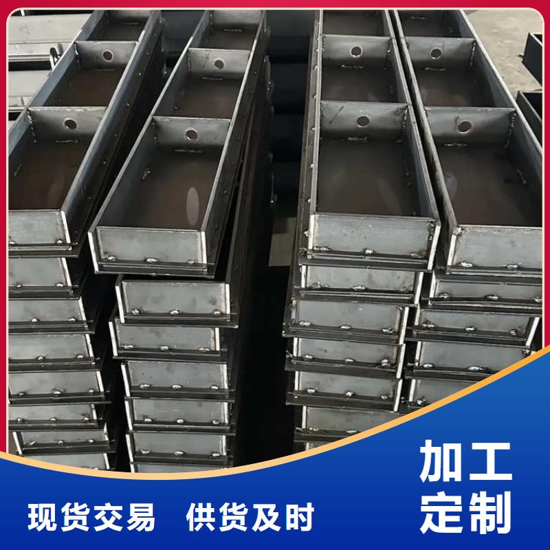 条形基础模具地梁钢模板多种场景适用