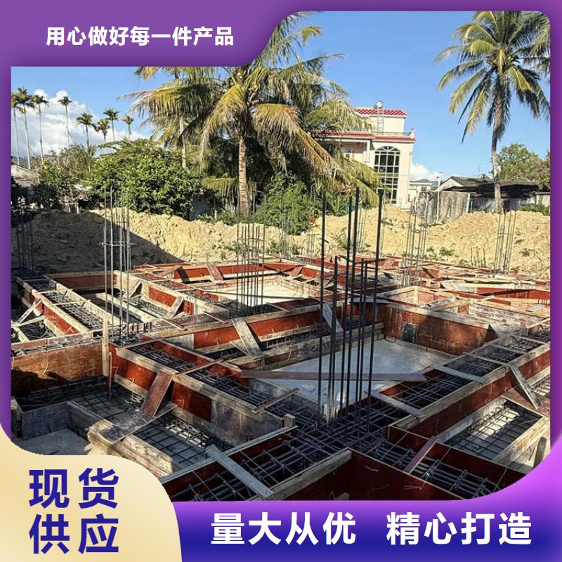 条形基础模具可复用基础模板价格地道