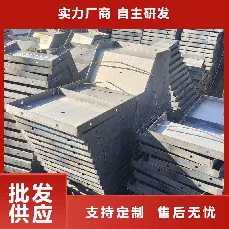 条形基础模具地梁模具匠心打造