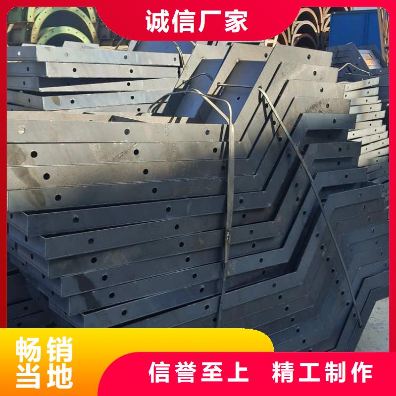 条形基础模具地梁钢模板精心打造