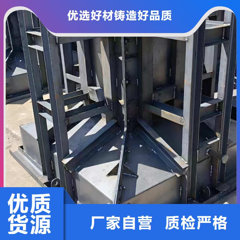 条形基础模具-农村别墅基础模板定制速度快工期短