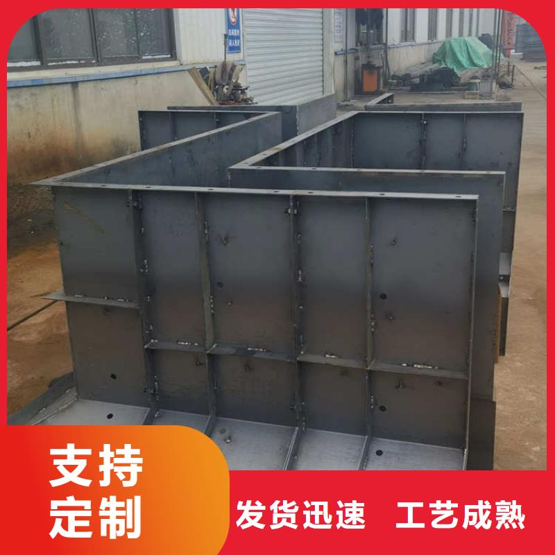 条形基础模具,地梁模具当地货源
