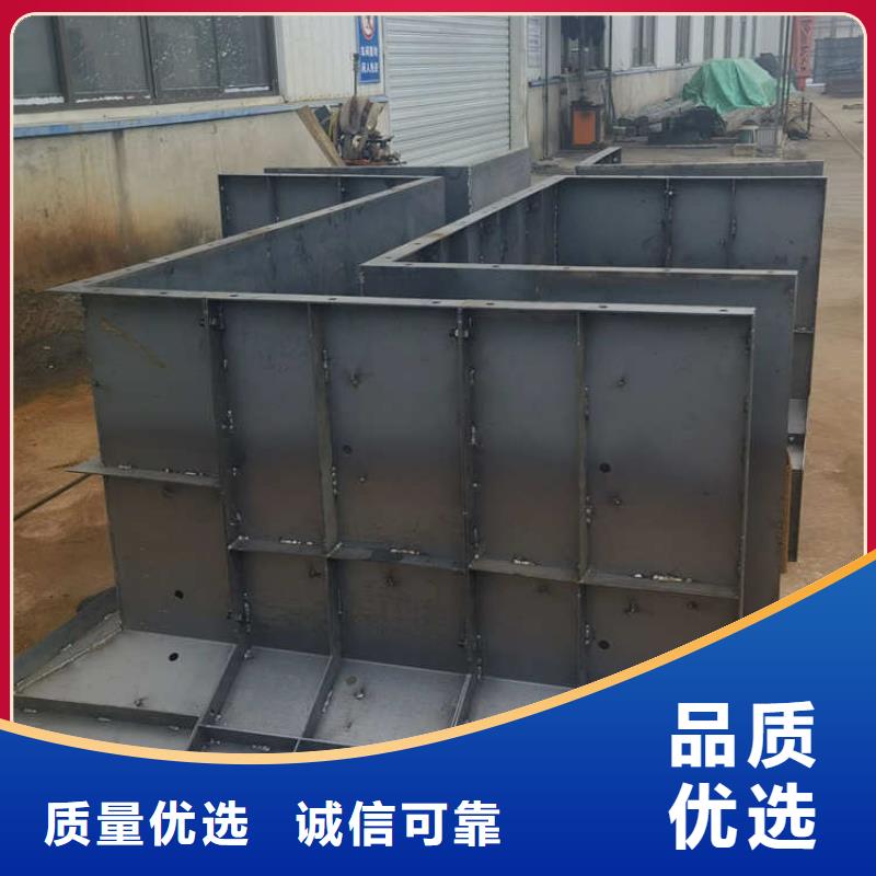条形基础模具-农村别墅基础模板定制速度快工期短