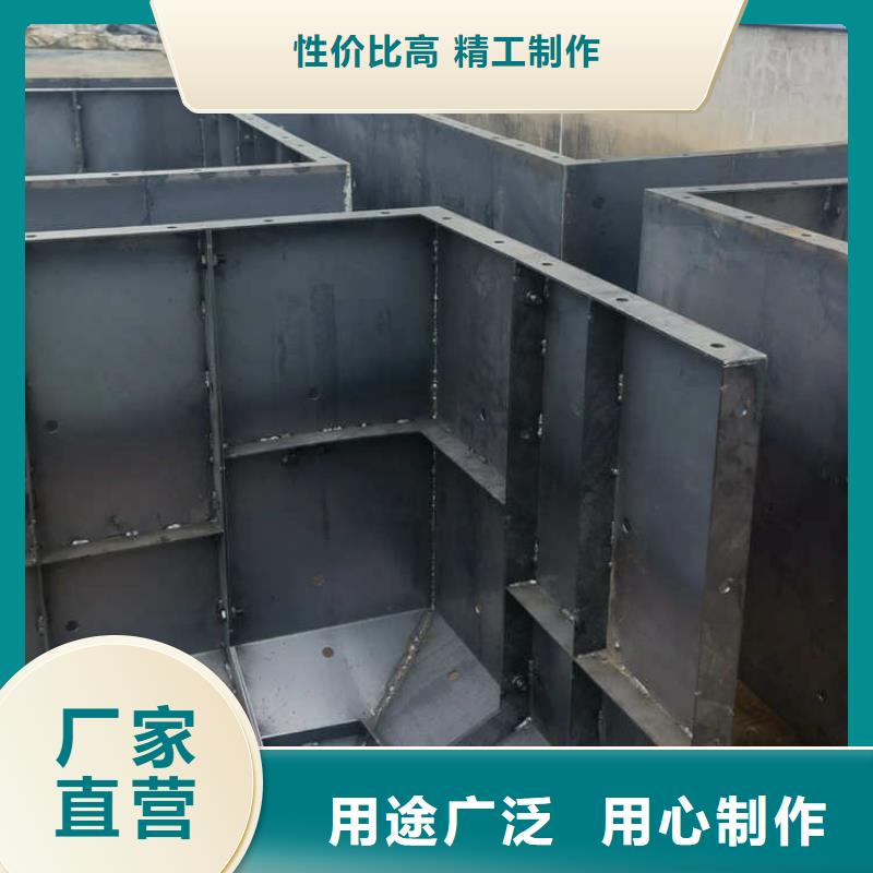 条形基础模具基础垫层模板质量优价格低