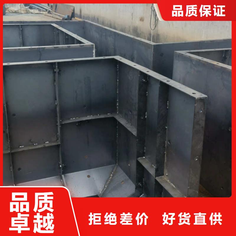 条形基础模具地梁钢模板多种场景适用