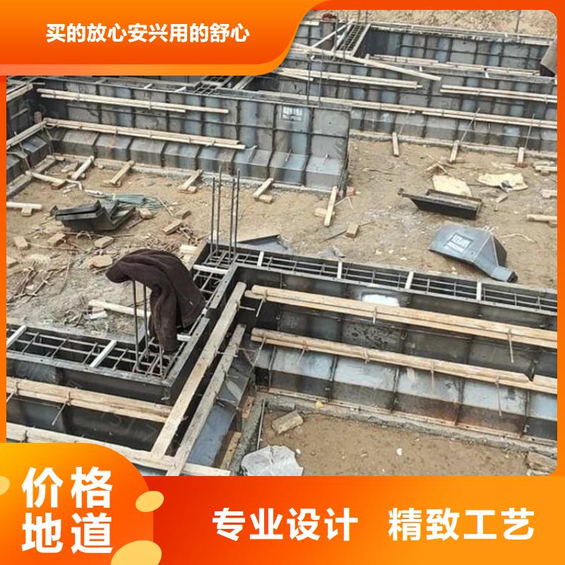 条形基础模具地梁钢模板精心打造