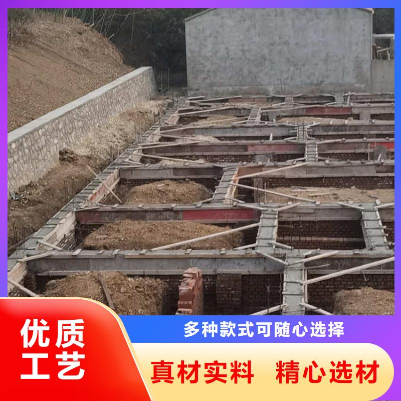 条形基础模具装配式基础模板用途广泛