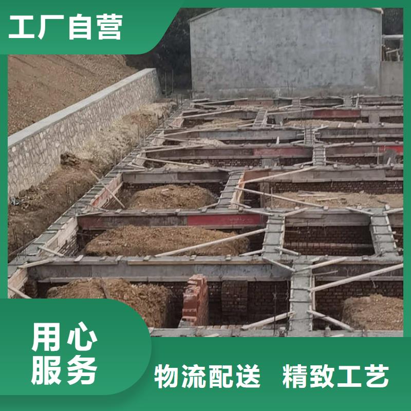 条形基础模具基础垫层模板产地直供