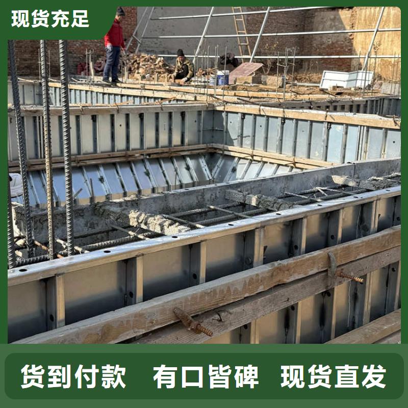 条形基础模具,地梁模具当地货源