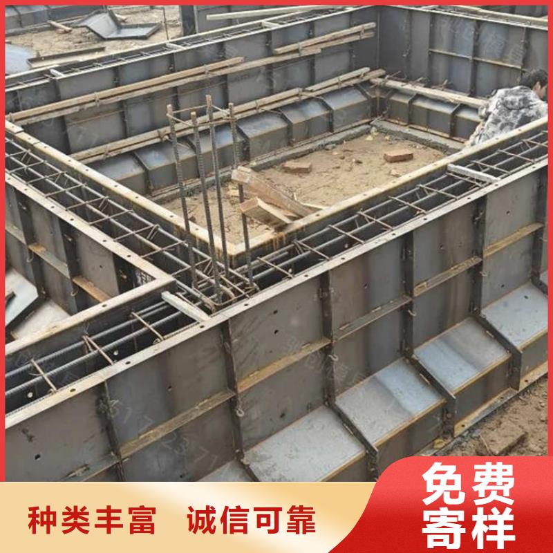 条形基础模具钢模板价格公道合理