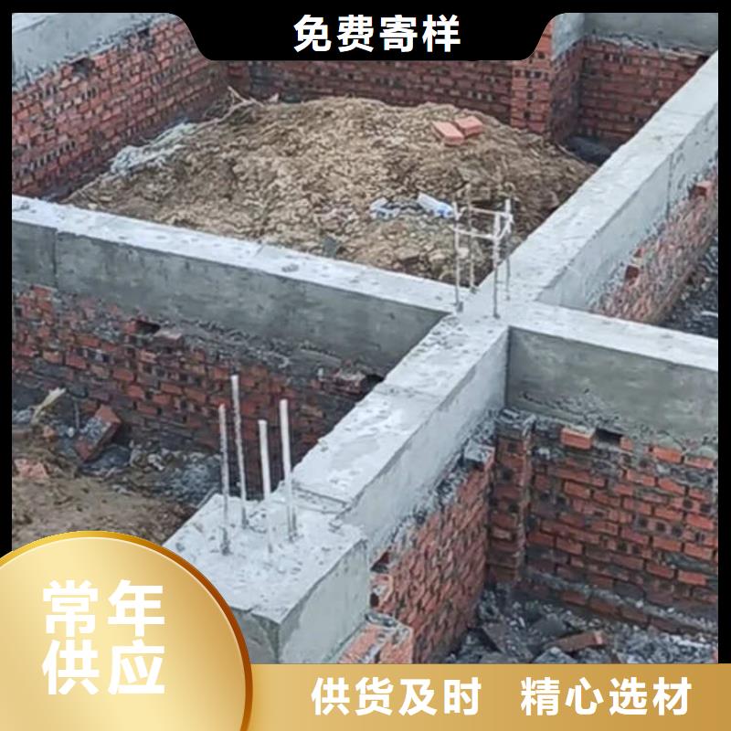 条形基础模具-农村别墅基础模板定制速度快工期短