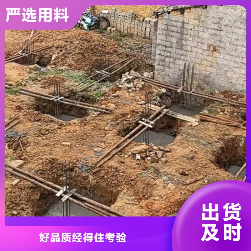 条形基础模具地梁钢模板精心打造