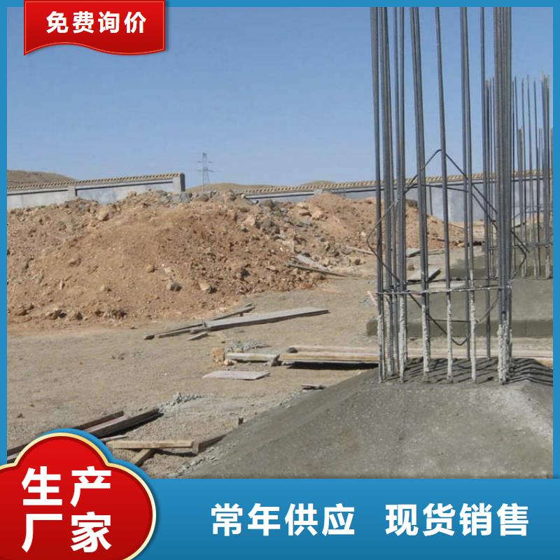 条形基础模具自建房条形基础模板专注品质