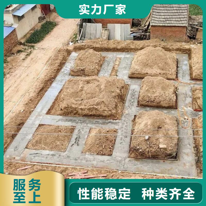 条形基础模具地基模板使用方法