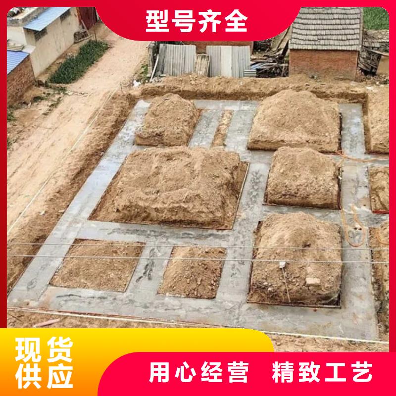 条形基础模具地梁钢模板精心打造