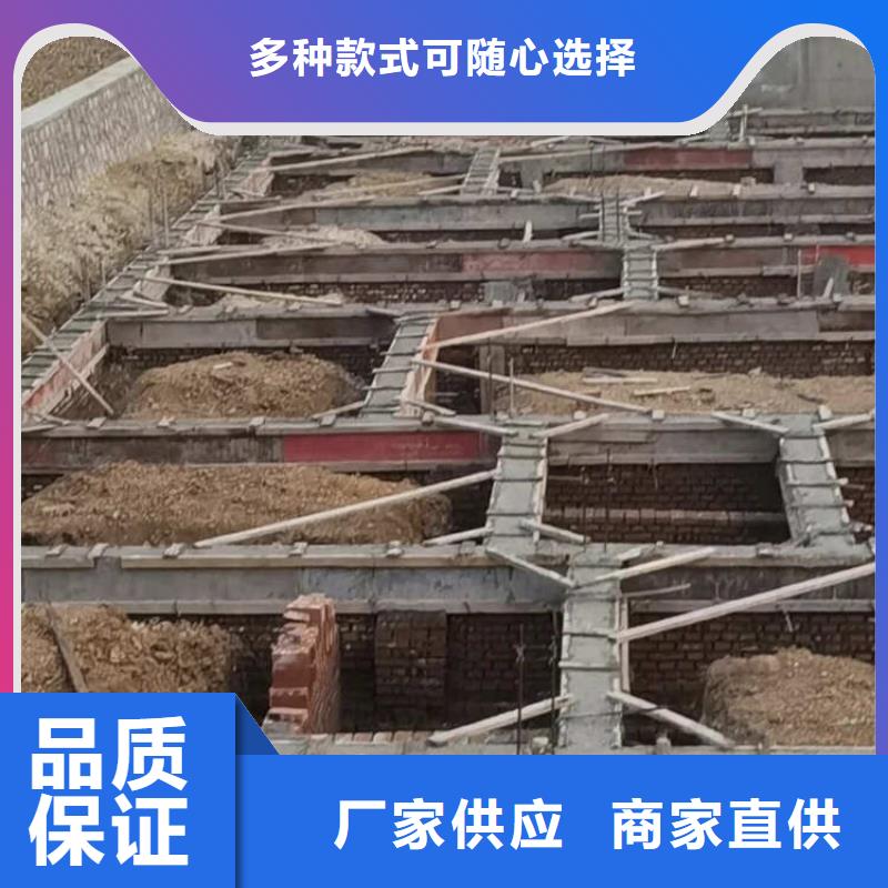 条形基础模具-农村别墅基础模板定制速度快工期短