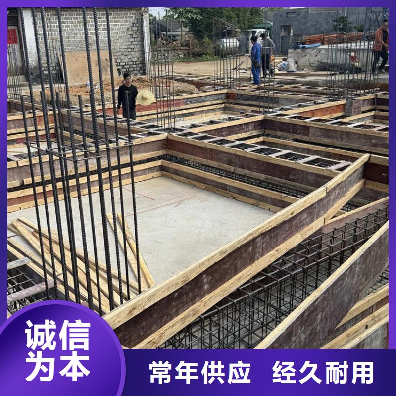 条形基础模具地梁钢模板精心打造