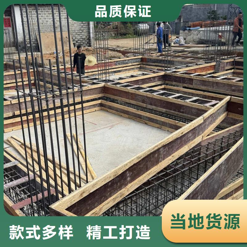 条形基础模具地梁模具匠心打造