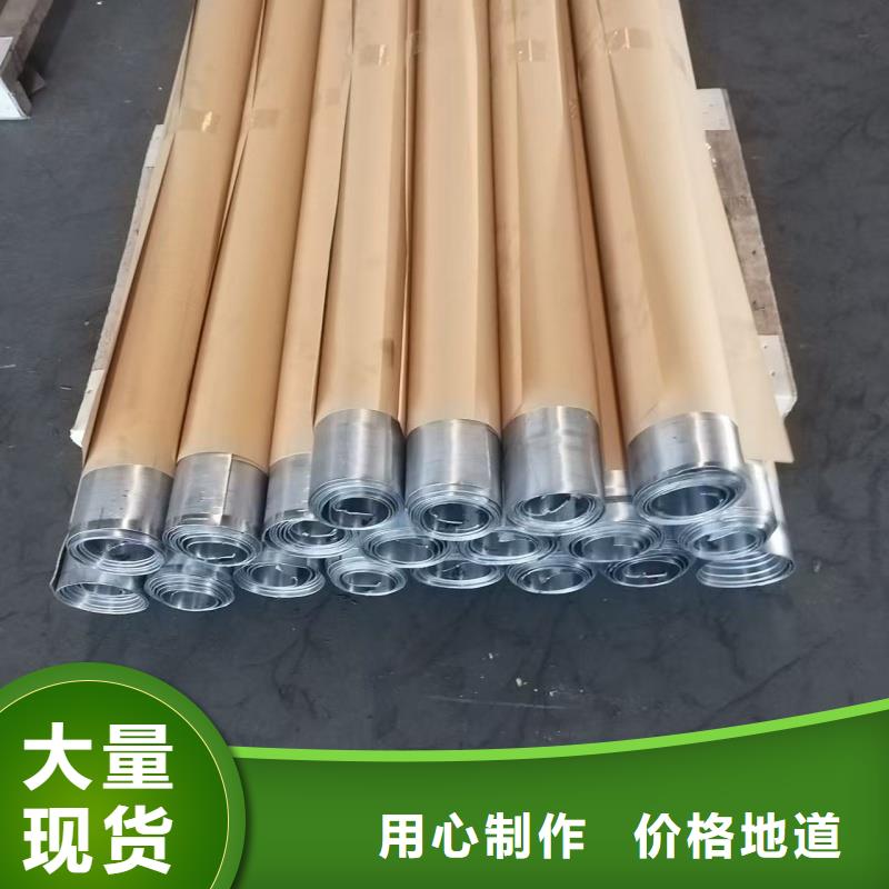 注射窗批发选购