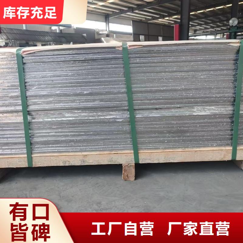 注射窗批发选购